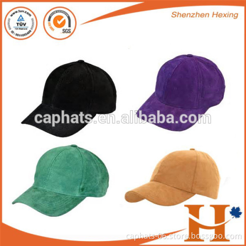 Custom 6 panel baseball cap ,suede baseball cap, baseball cap with your own logo wholesale